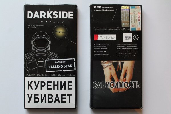 Кракен оригинальная ссылка для тор