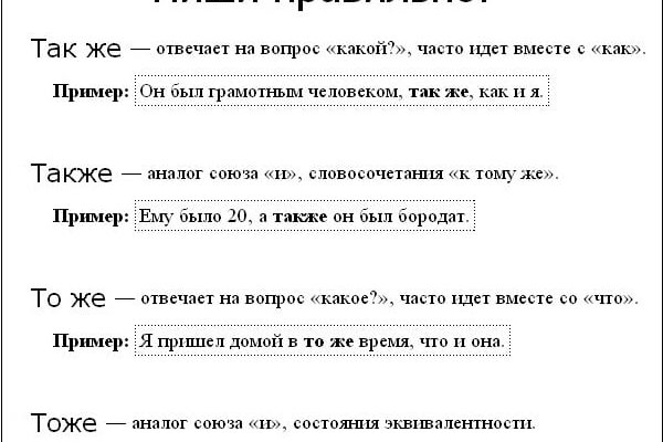 Кракен даркнет ссылка зеркало