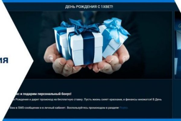 Свежие ссылки кракен