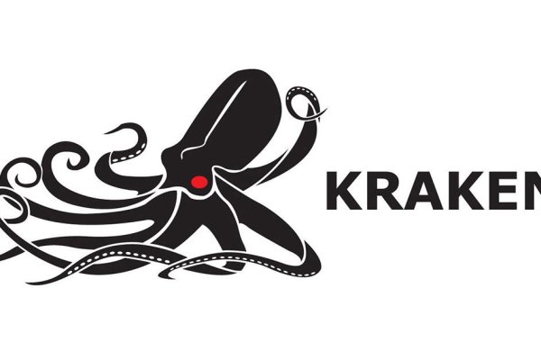 Kraken купить клад