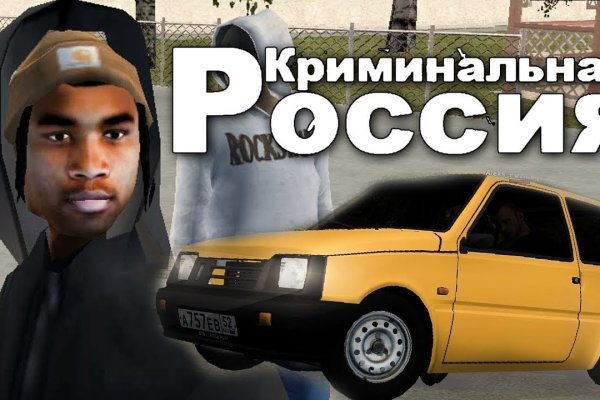 2 krn at