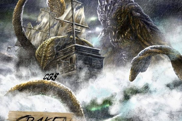 Kraken зеркало krakentor site