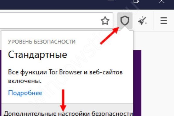 Кракен шоп нарк