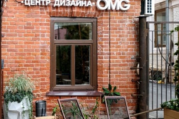 Кракен маркетплейс как зайти
