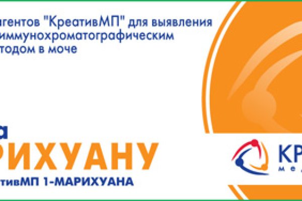 Купить наркотики в москве