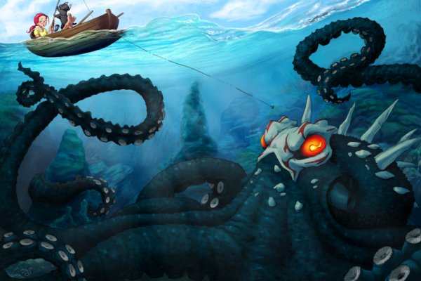 Kraken site