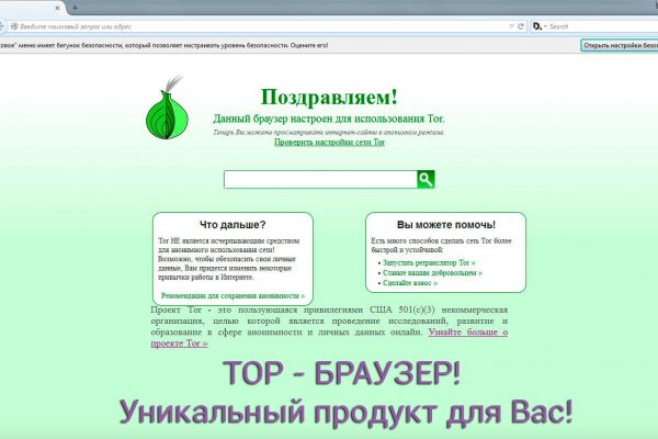 Кракен аватарка маркетплейс