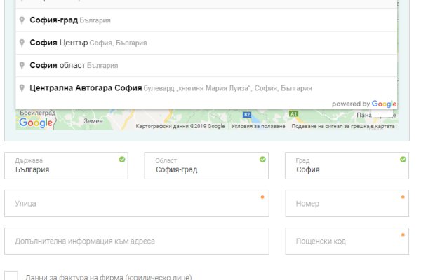 Кракен наркошоп сайт