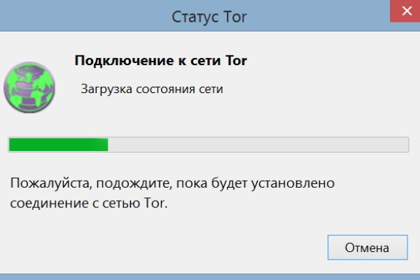 Mega market ссылка