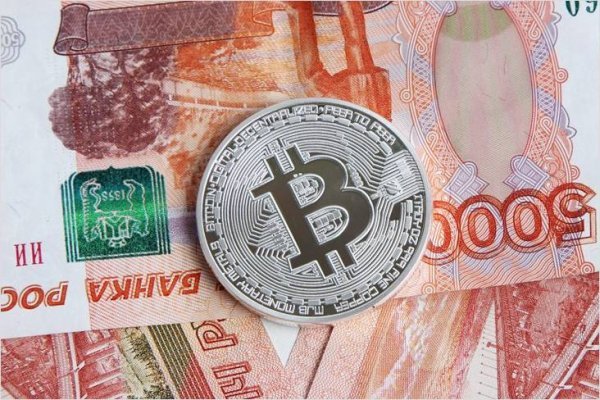 Кракен работает