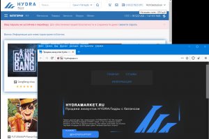 Оригинальный сайт кракен