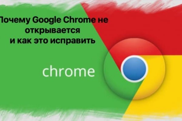 Кракен ссылка на сайт krk store com