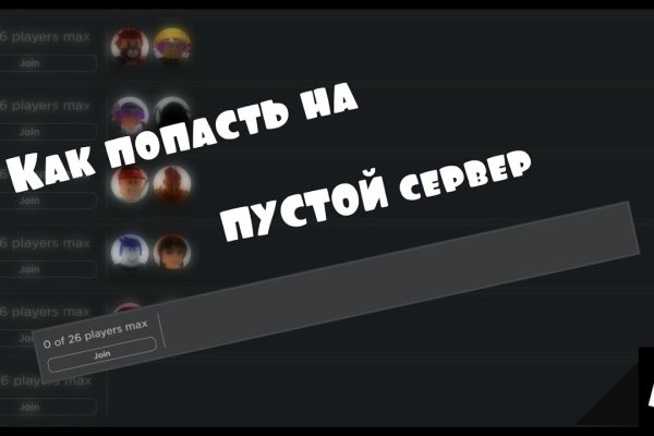 Ссылки на кракен маркетплейс