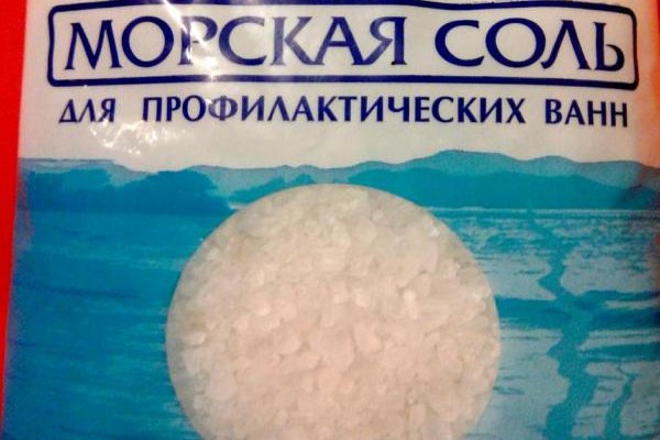 Почему не работает сайт кракен