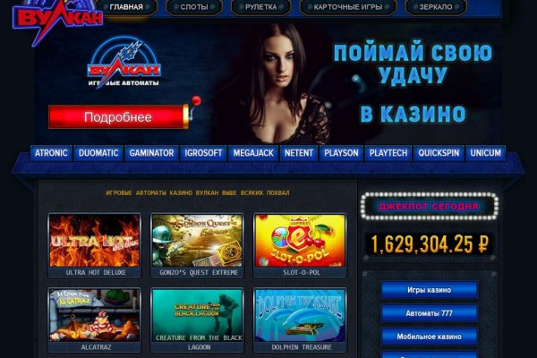Кракен сайт kr2web in