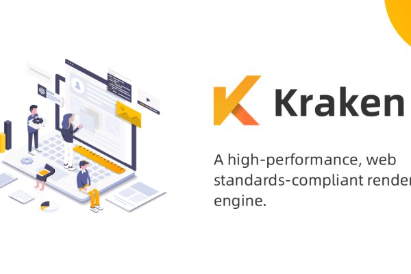 Kraken 6 at