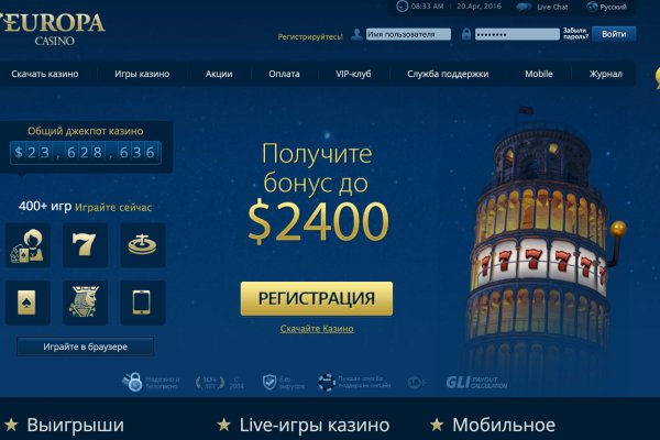 Кракен вход официальная ссылка