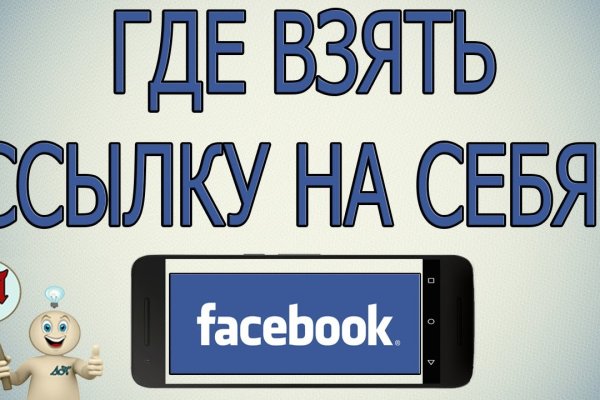 Кракен маркетплейс вход