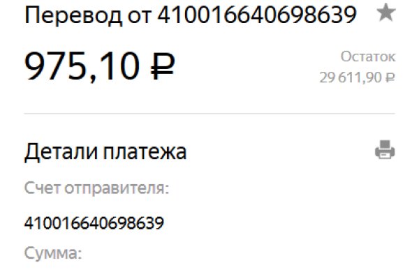 Кракен ссылка на сайт krk store com