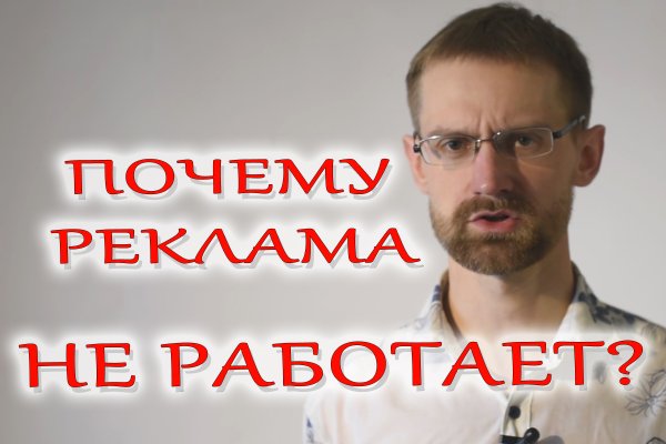 Кракен актуальная ссылка на сегодня