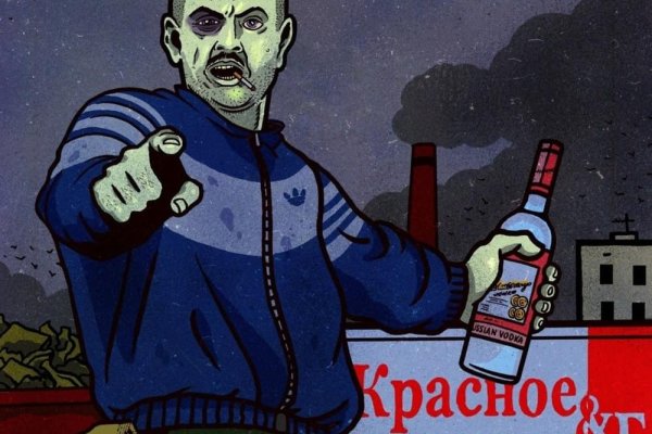Кракен магазин ссылка