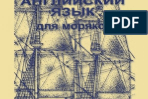 Кракен маркет только через тор скачать