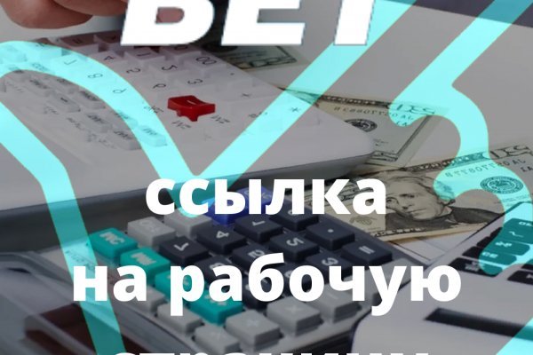 Кракен маркетплейс