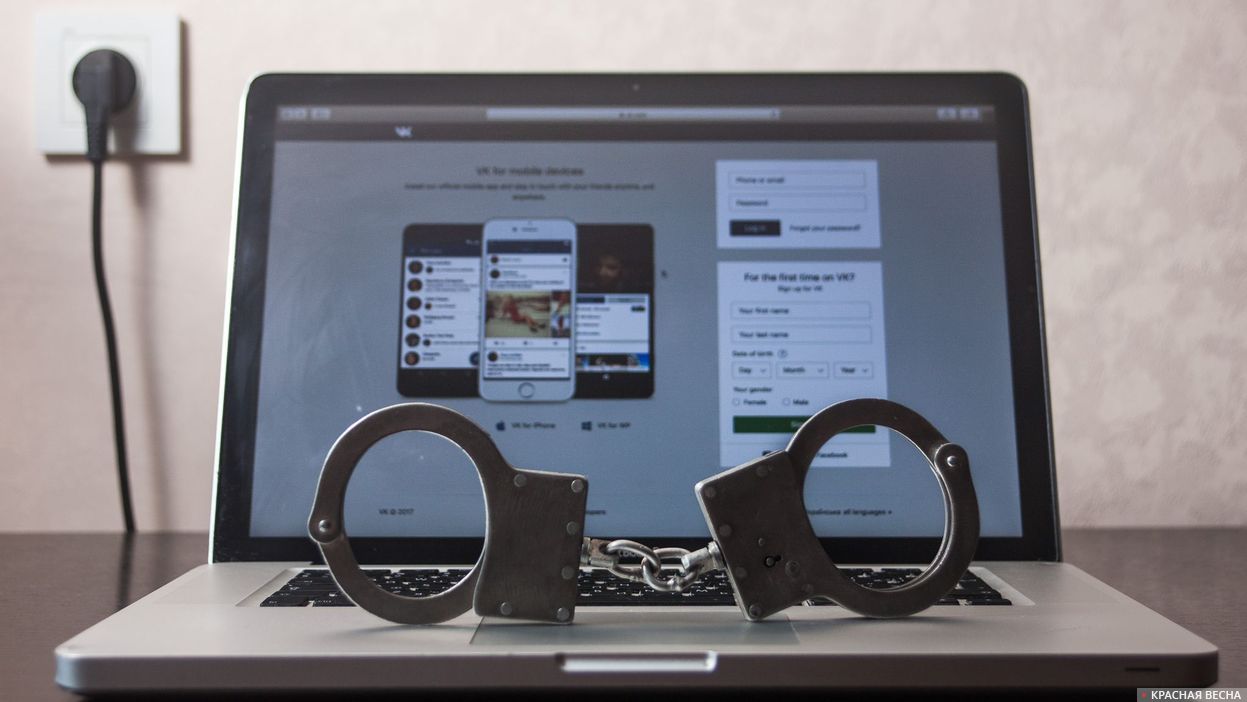 Кракен площадка торговая kr2web in
