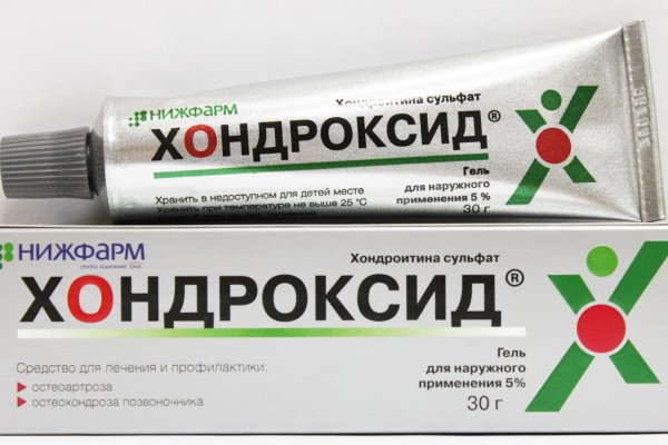 Кракен сайт официальный onion