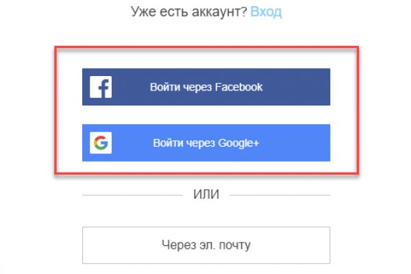 Kraken ссылка kraken torion