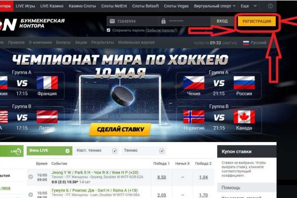 Кракен ссылка тор kr2web in