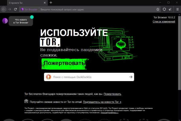 Кракен тор kraken dark