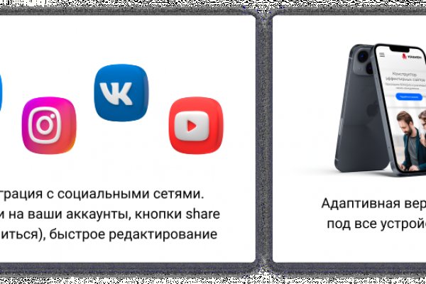 Кракен сегодня сайт зеркало