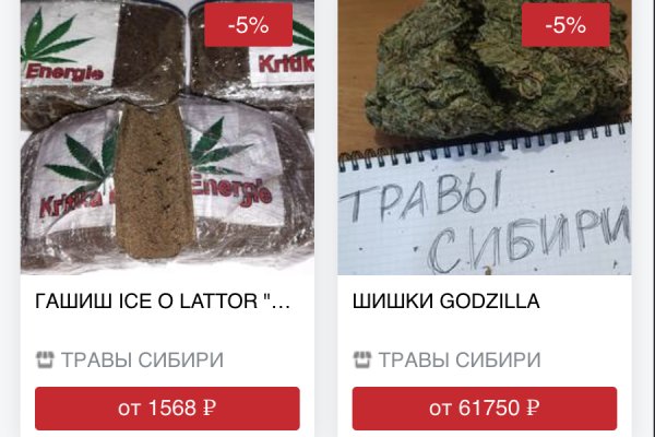 Как восстановить аккаунт кракен