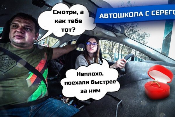 Кракен наркологический