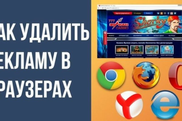 Кракен 16 at