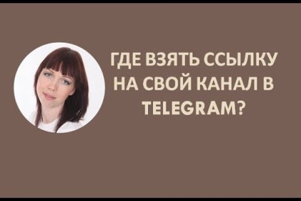 Kraken официальный сайт ссылка krk store com