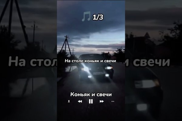 Сайты с наркотиками