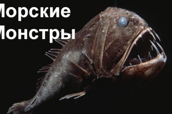Сайты по продаже наркотиков