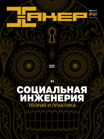 Кракен даркнет рабочая