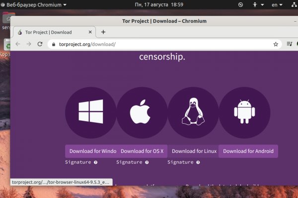 Kraken рабочее зеркало onion