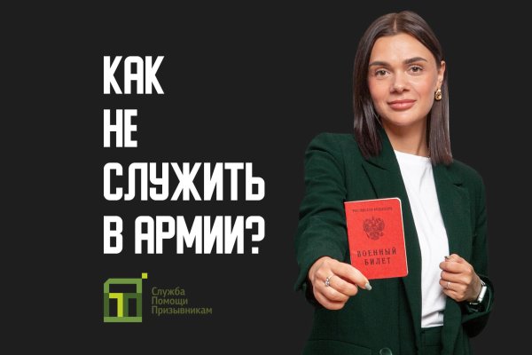 Кракен маркет kr2web in