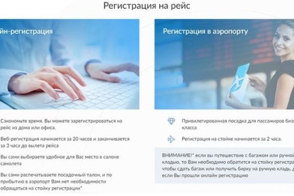 Короткая ссылка на кракен