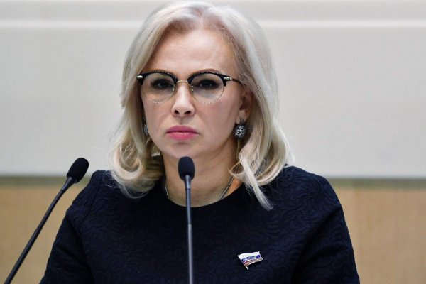 Нарко маркетплейс