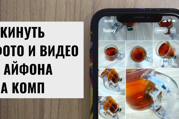 Кракен это наркота