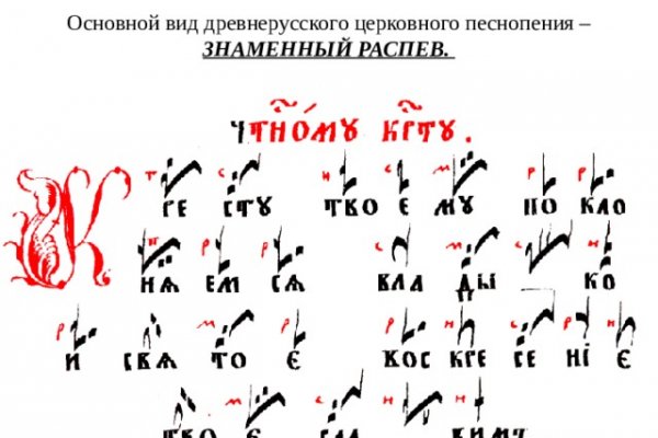 Ссылка кракен vk2 top
