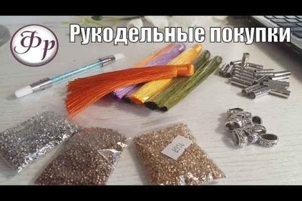 Кракен сайт ссылка тор браузере