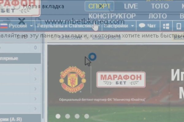 Кракен телеграмм магазин