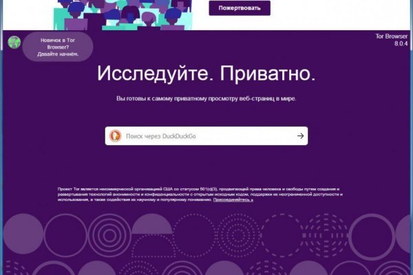 Кракен магазин krakens13 at