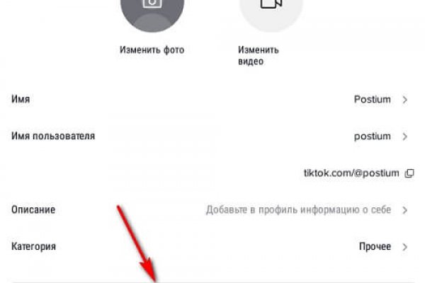Kraken купить клад
